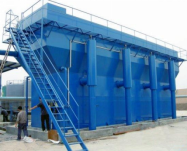 Integrated equipment for sewage treatment