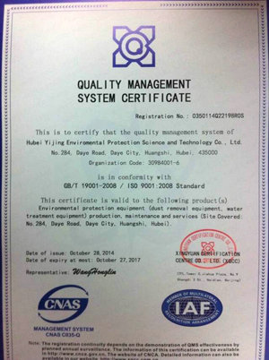 Quality management system